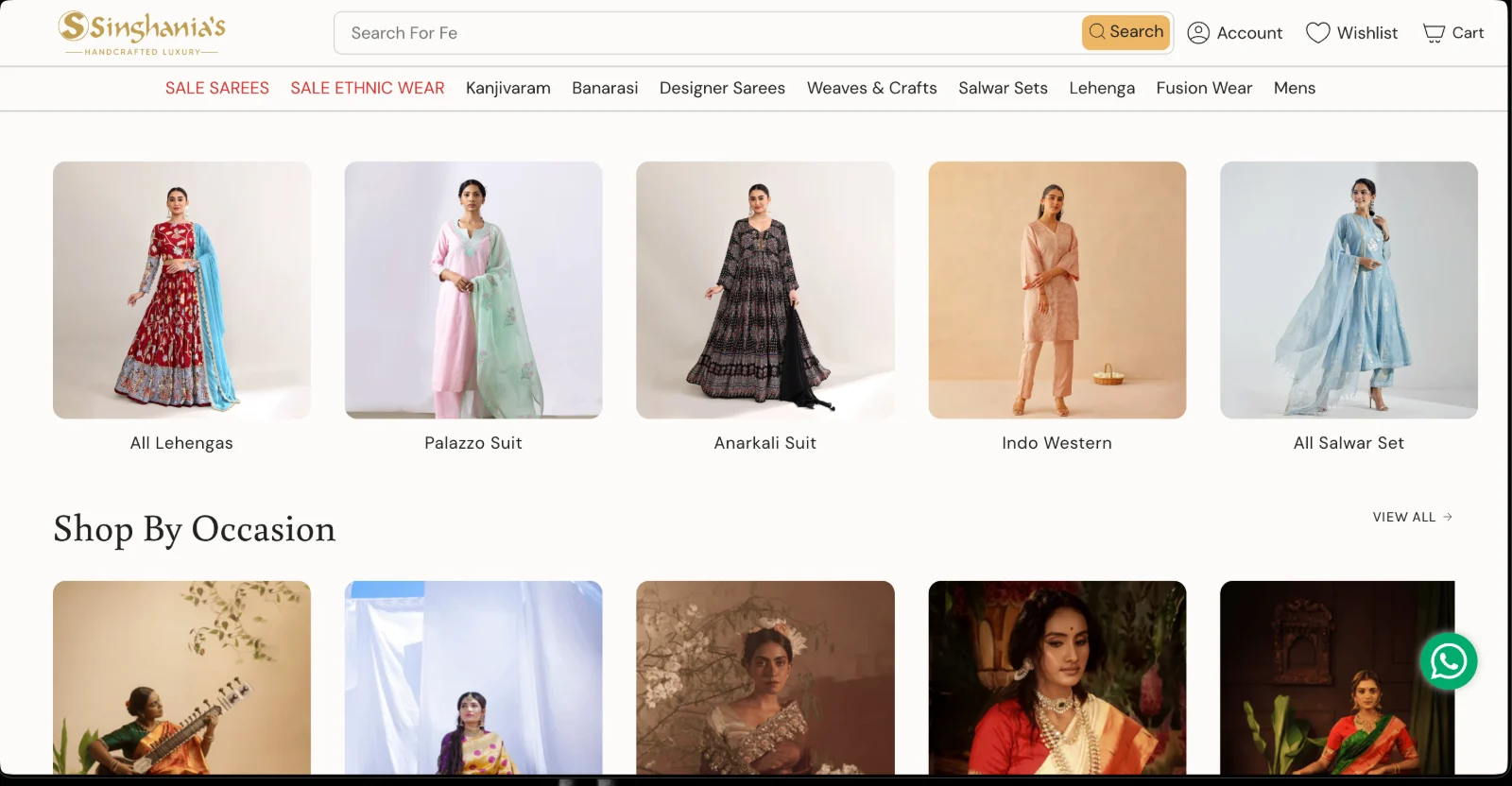 Singhania's Shopify store category grid